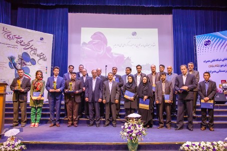 جشنواره برترین های شرکت مخابرات آذربایجان‌ شرقی